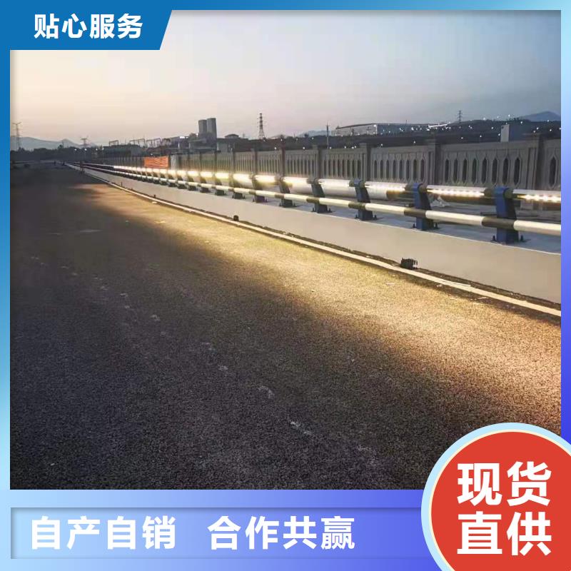 道路桥梁防撞护栏河堤防撞护栏适用范围广附近制造商