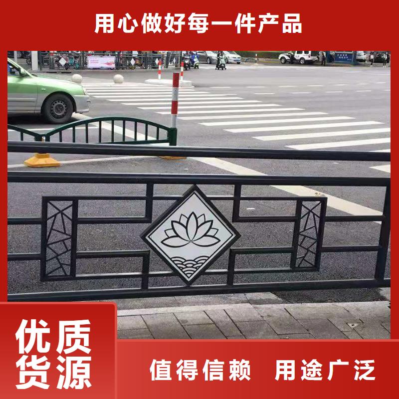 道路桥梁防撞护栏【
不锈钢护栏厂家】厂家批发价质量三包