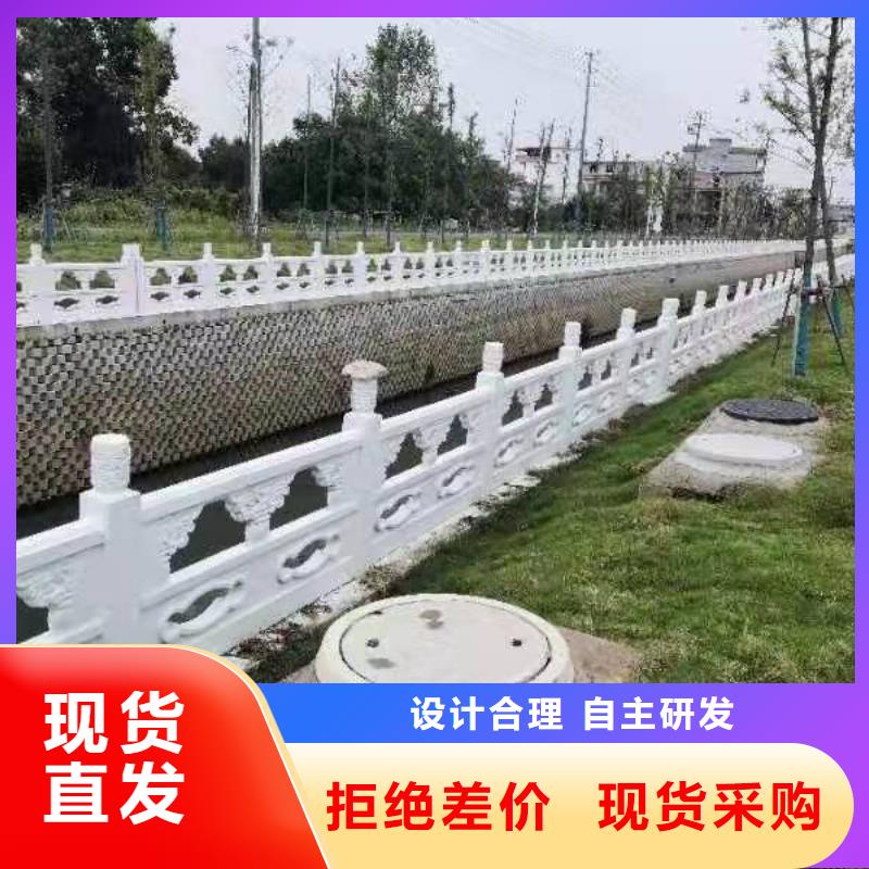 道路桥梁防撞护栏_河道景观护栏厂家质量优选本地货源