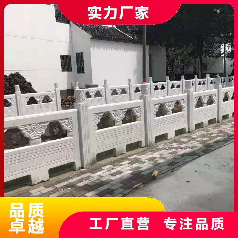 道路桥梁防撞护栏_道路桥梁防撞护栏厂家匠心工艺专注细节使用放心