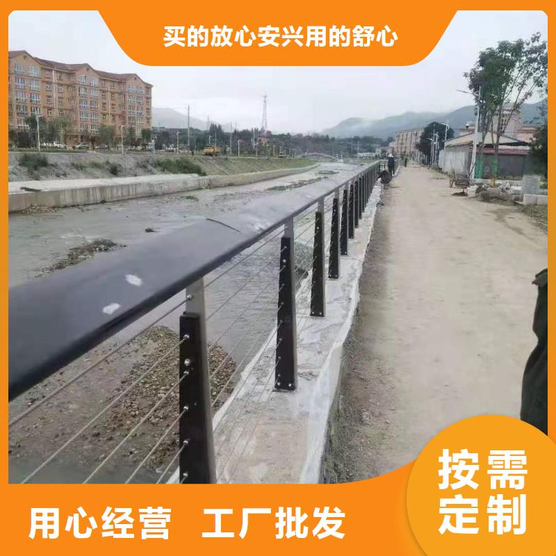 不锈钢护栏道路桥梁防撞护栏厂家买的放心安兴用的舒心现货销售