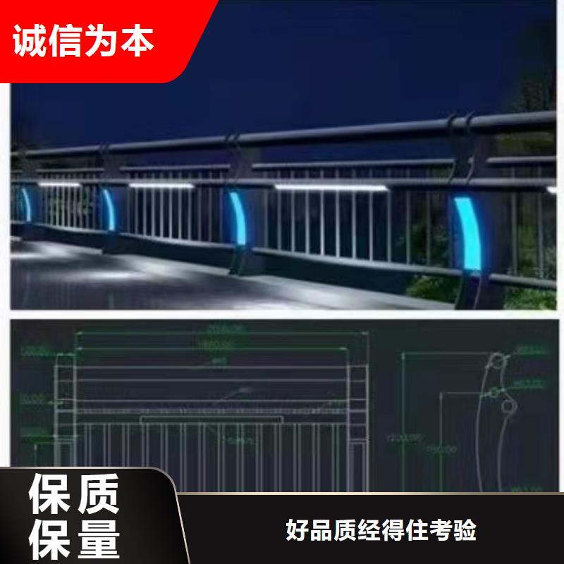 不锈钢护栏-【不锈钢护栏厂家】支持大批量采购规格型号全