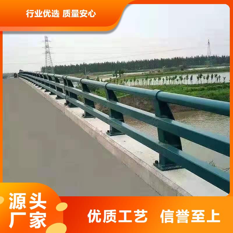 不锈钢护栏道路桥梁防撞护栏厂家品质卓越大厂生产品质