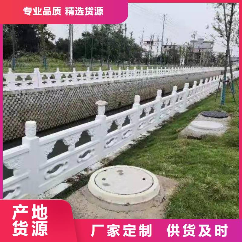 不锈钢护栏道路桥梁防撞护栏厂家可零售可批发附近品牌