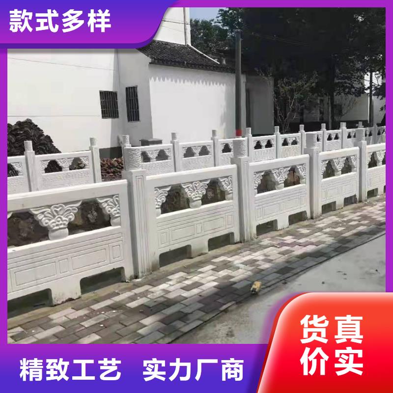 不锈钢护栏【道路护栏】量大更优惠材质实在