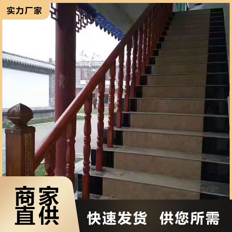 铸造石仿石护栏立柱_不锈钢复合管护栏厂家专注产品质量与服务型号全价格低