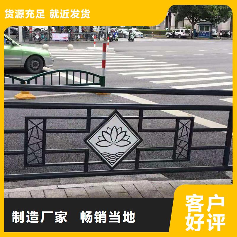 【铸造石仿石护栏立柱】【市政护栏】一手货源源头厂家当地供应商