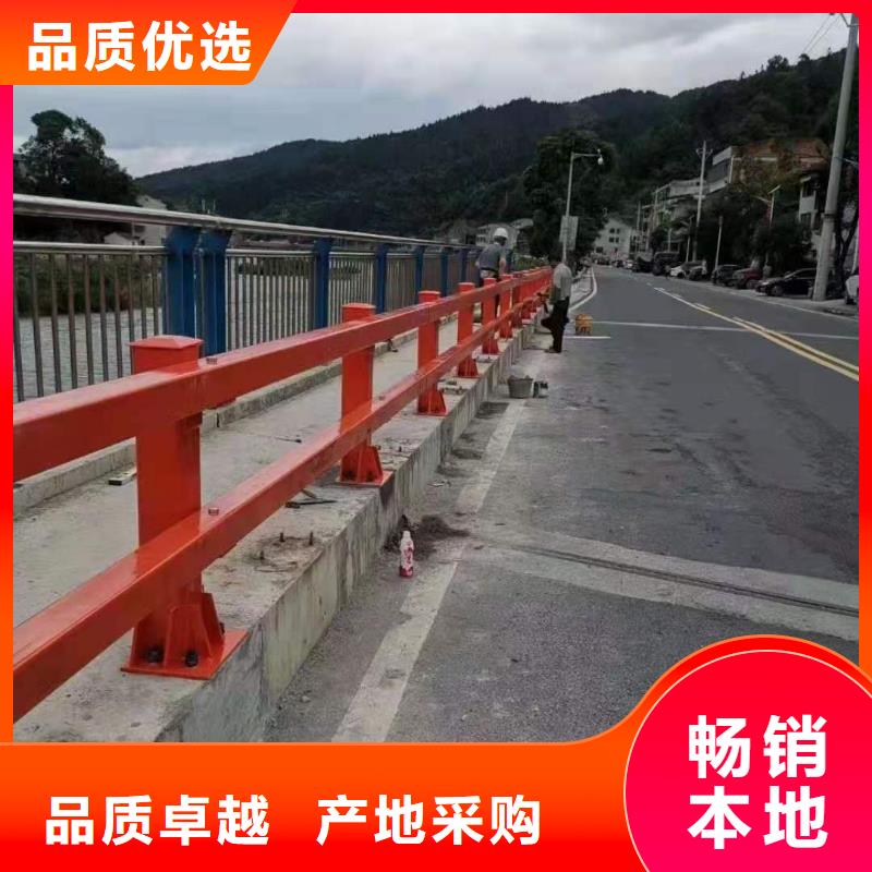 灯光景观护栏厂家道路桥梁防撞护栏厂家适用范围广质量好