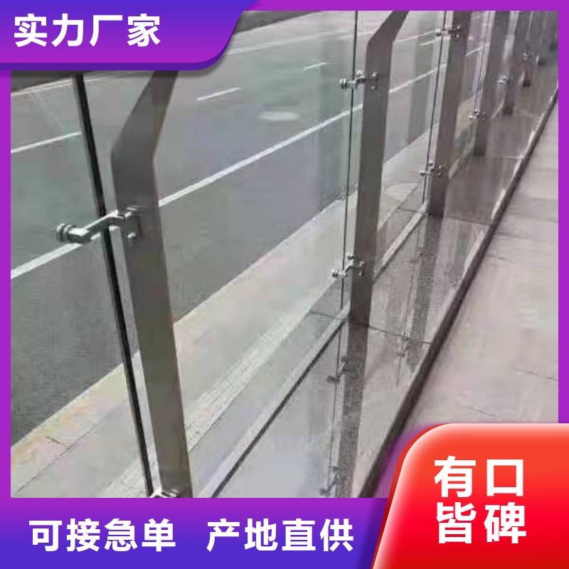 灯光景观护栏厂家-铝合金护栏厂家品质好才是硬道理当地经销商