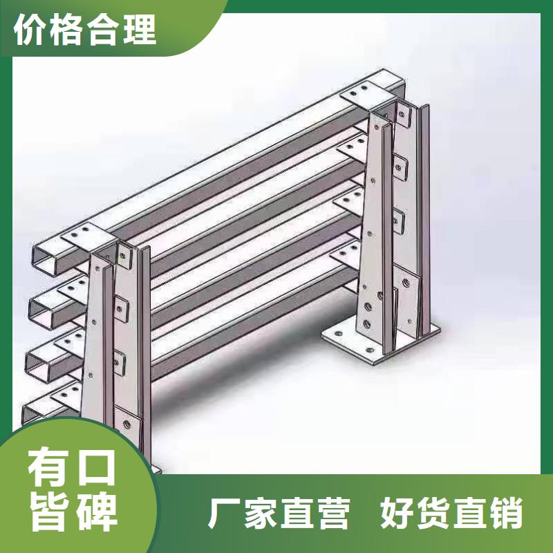 灯光景观护栏厂家灯光防撞护栏质量检测本地货源