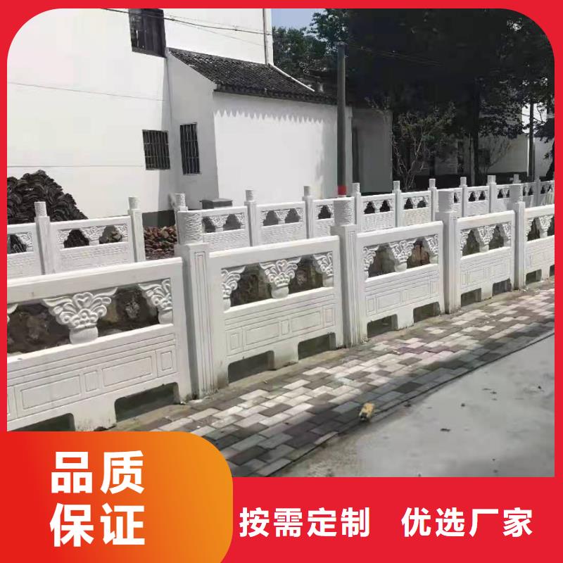 【灯光景观护栏厂家道路桥梁防撞护栏厂家物流配货上门】专业厂家