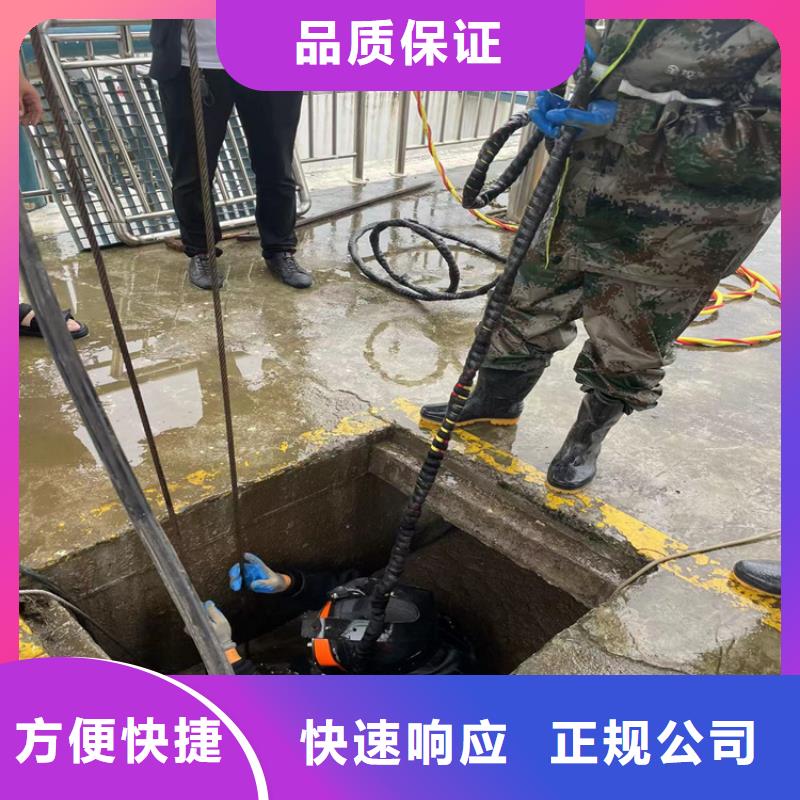 水下安装过河管道公司-潜水施工队附近制造商