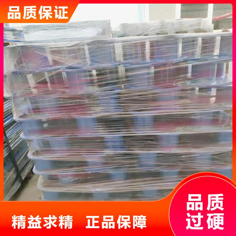 #不锈钢复合管护栏销售#-价格优惠高品质现货销售