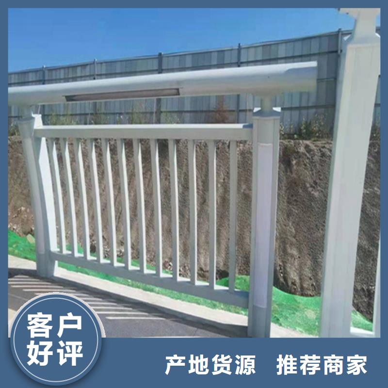 景观河道护栏大型生产厂家本地公司