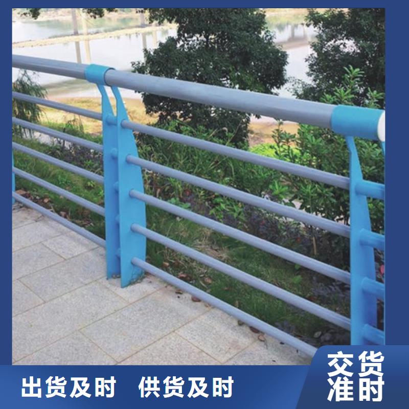 景观工程道路不锈钢护栏规格介绍厂家直发