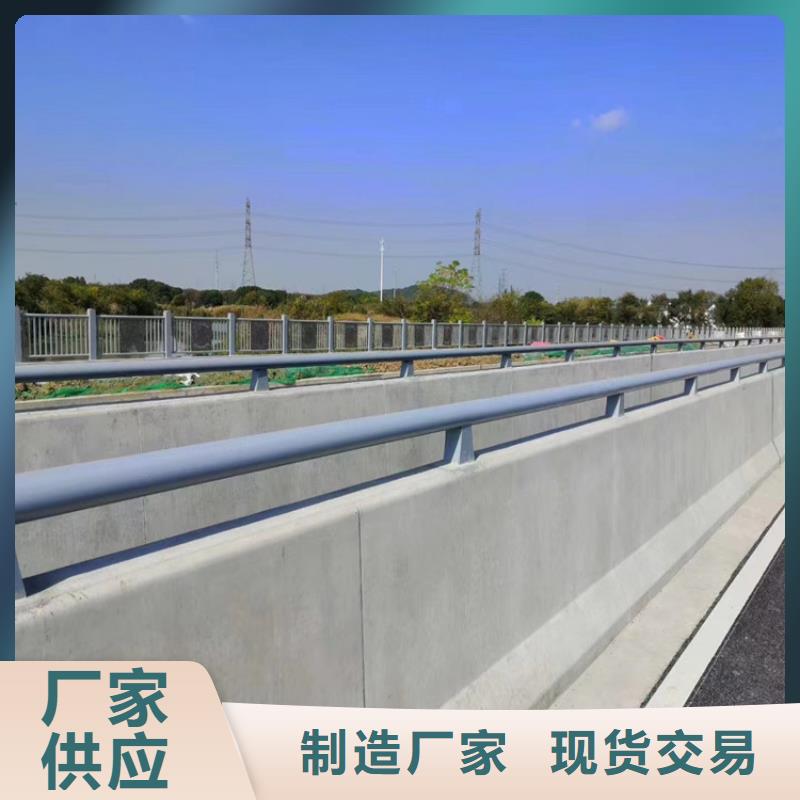 2024新价格##公路护栏厂家##电话咨询对质量负责