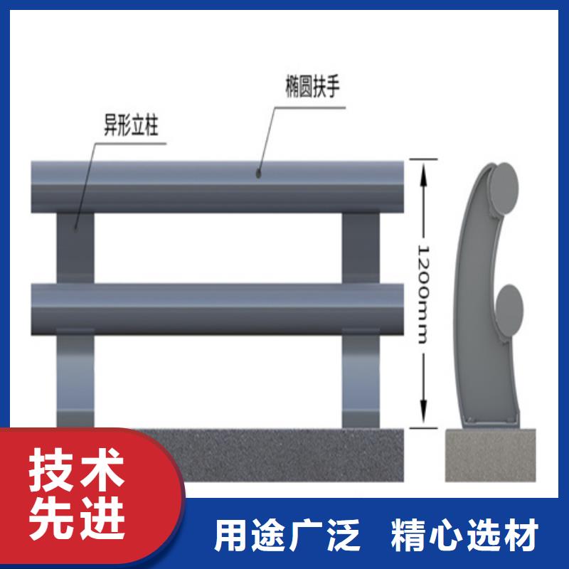 如何选择防撞护栏生产厂家本地厂家价格合理