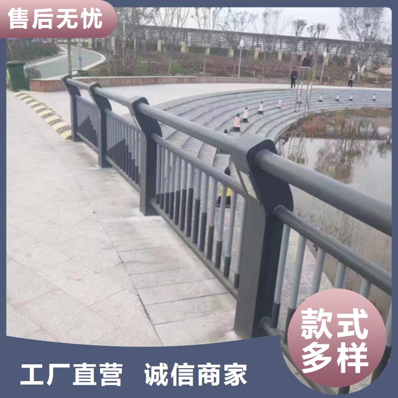 采购道路防撞护栏必看-质量好信誉有保证