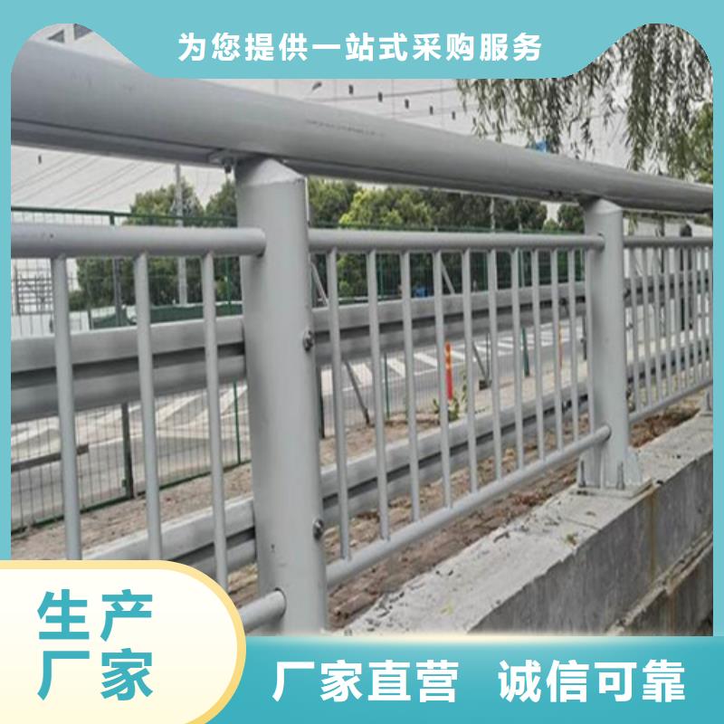 有现货的公路防撞护栏供应商长期供应