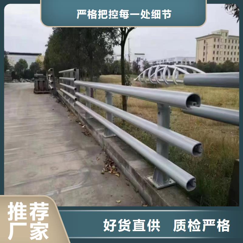 大规模道路隔离护栏生产厂家当地公司