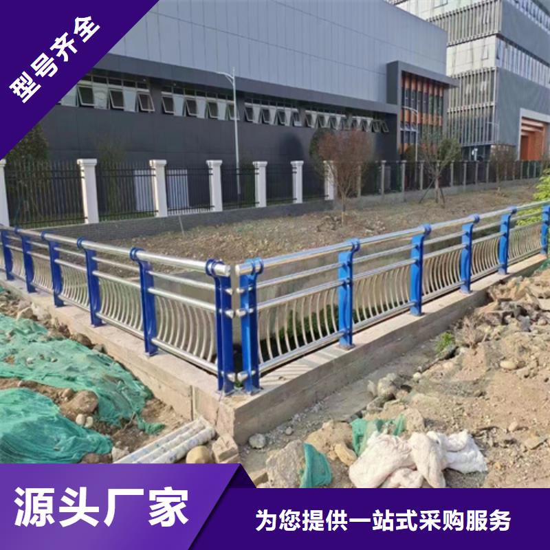 高速公路护栏现货长期供应品质优选