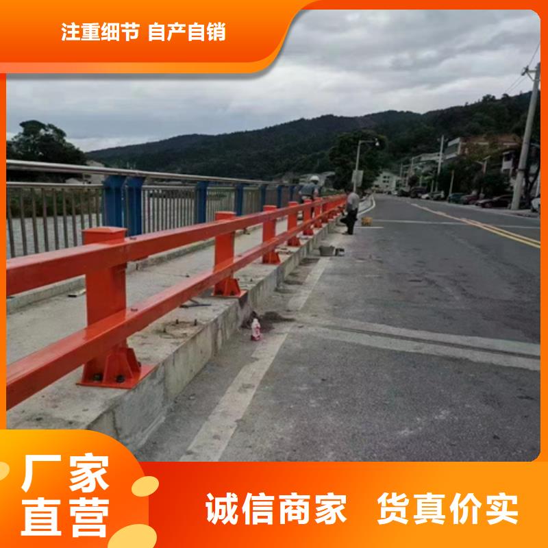 道路防撞护栏大量现货优质材料厂家直销