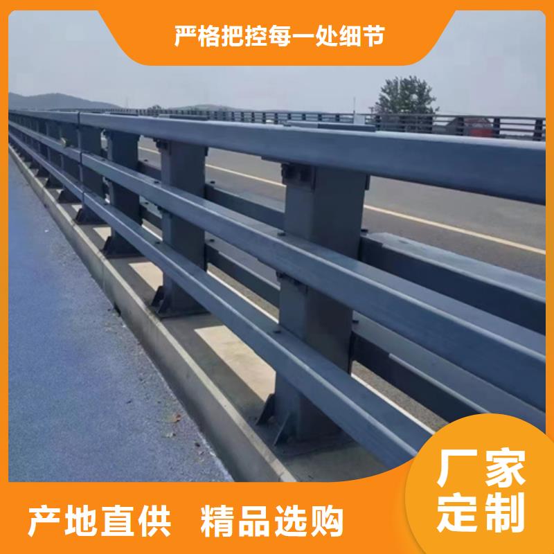 公路防撞护栏品牌厂家附近经销商