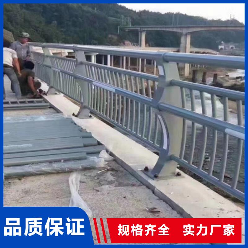 政道路防撞防护栏杆现场安装当地服务商