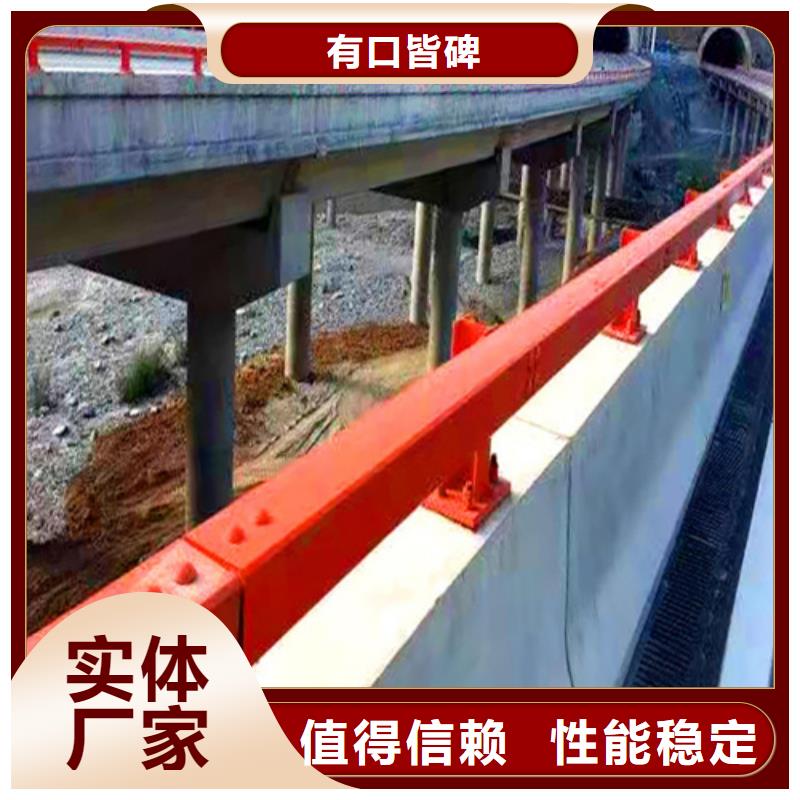 道路隔离护栏品质甄选同城厂家