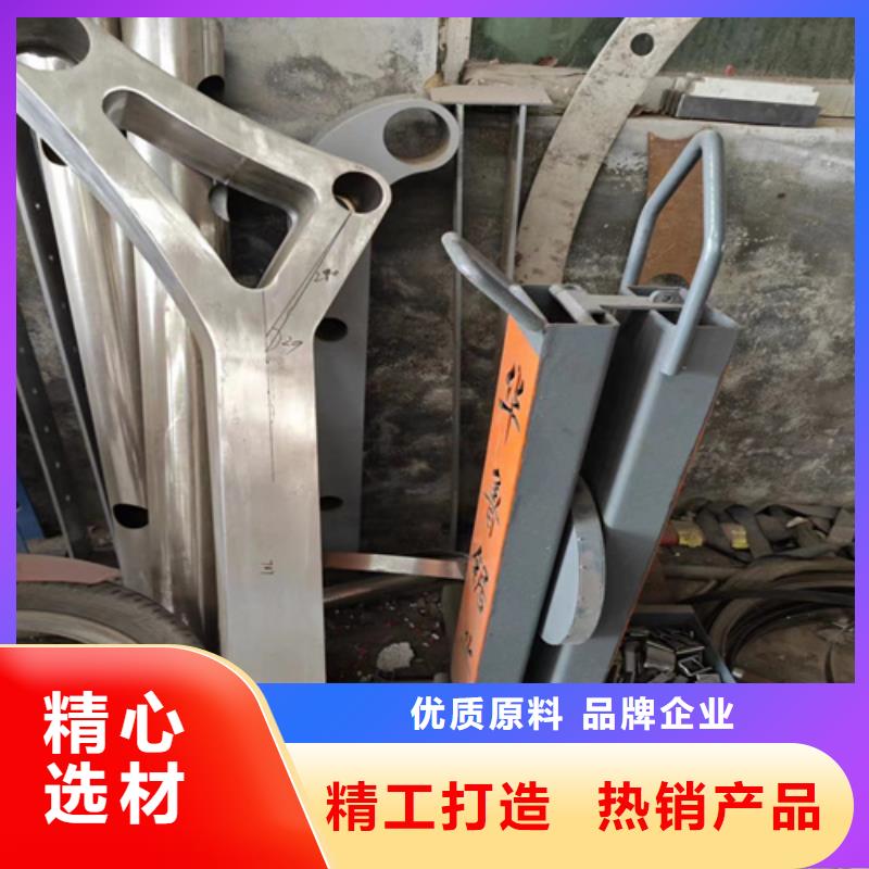 道路护栏价格-定制_宏达友源金属制品有限公司当地品牌