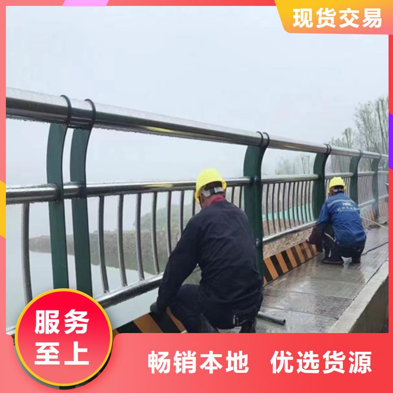 景区河道绳索钢索拉索护栏桥梁不锈钢绳索护栏杆多年老厂家同城公司