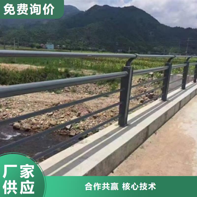 桥梁防撞护栏公司地址规格型号全