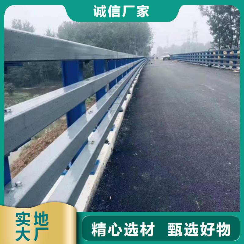 公路防撞护栏百看不如一问当地经销商