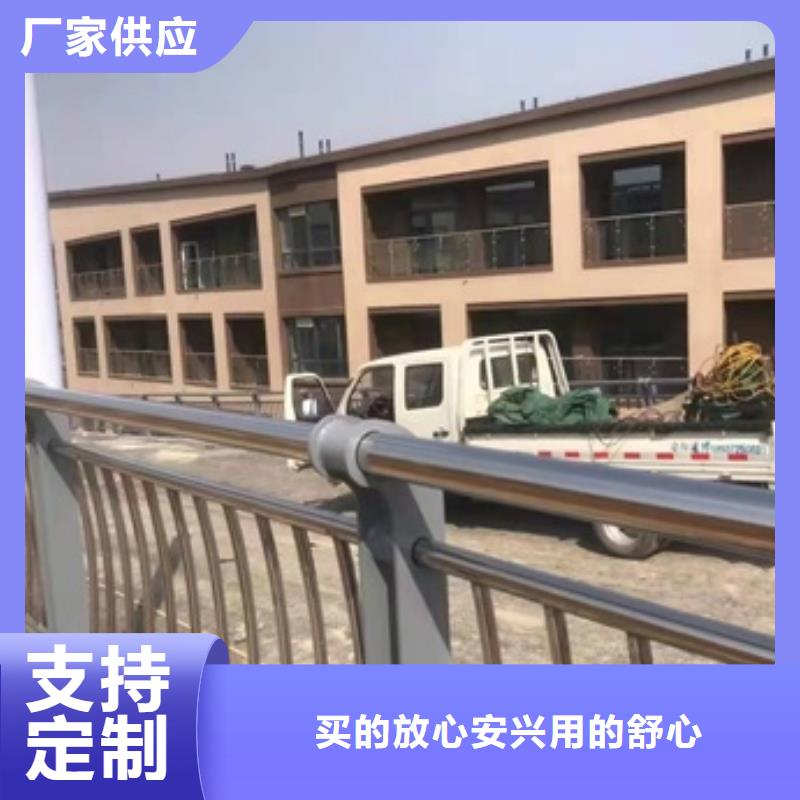 景观防撞护栏_保证正品产地直供