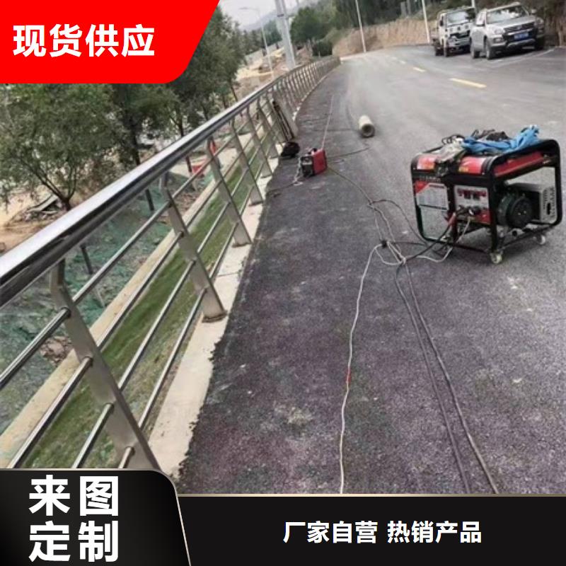 防撞护栏厂家-防撞护栏厂家放心本地生产商