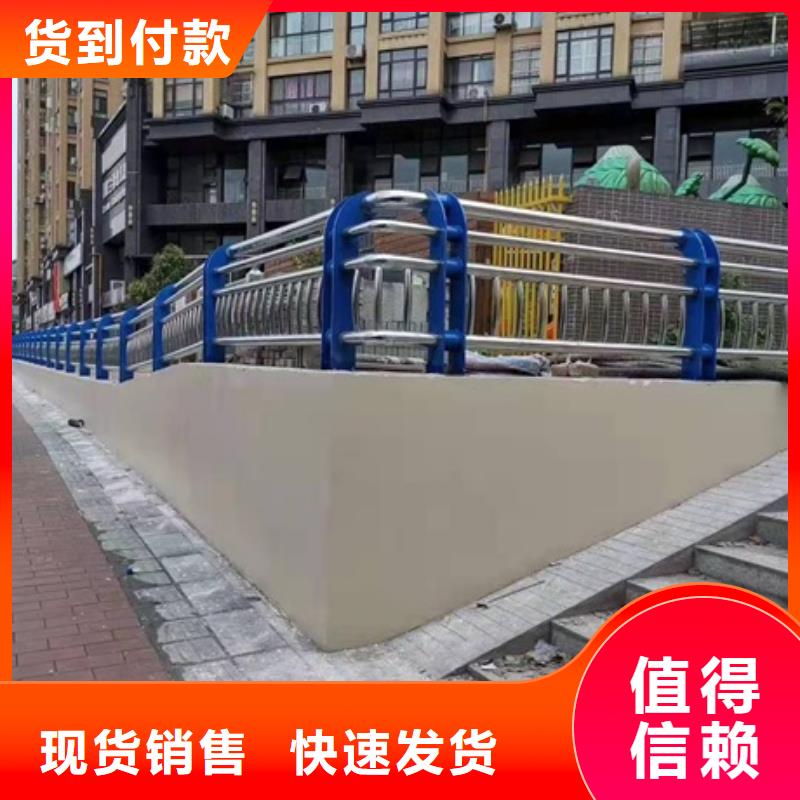 公路防撞护栏不怕同行比质量快速生产