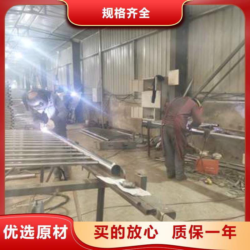 公路防撞护栏价格|厂家精工细致打造