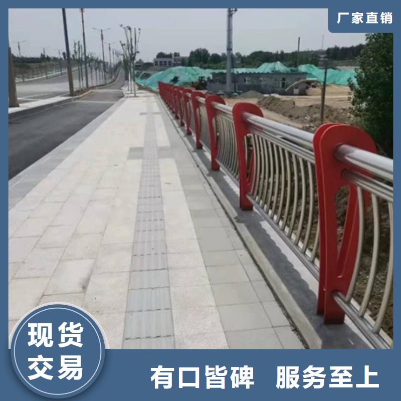 常年供应公路防撞护栏-热销品质保证实力见证