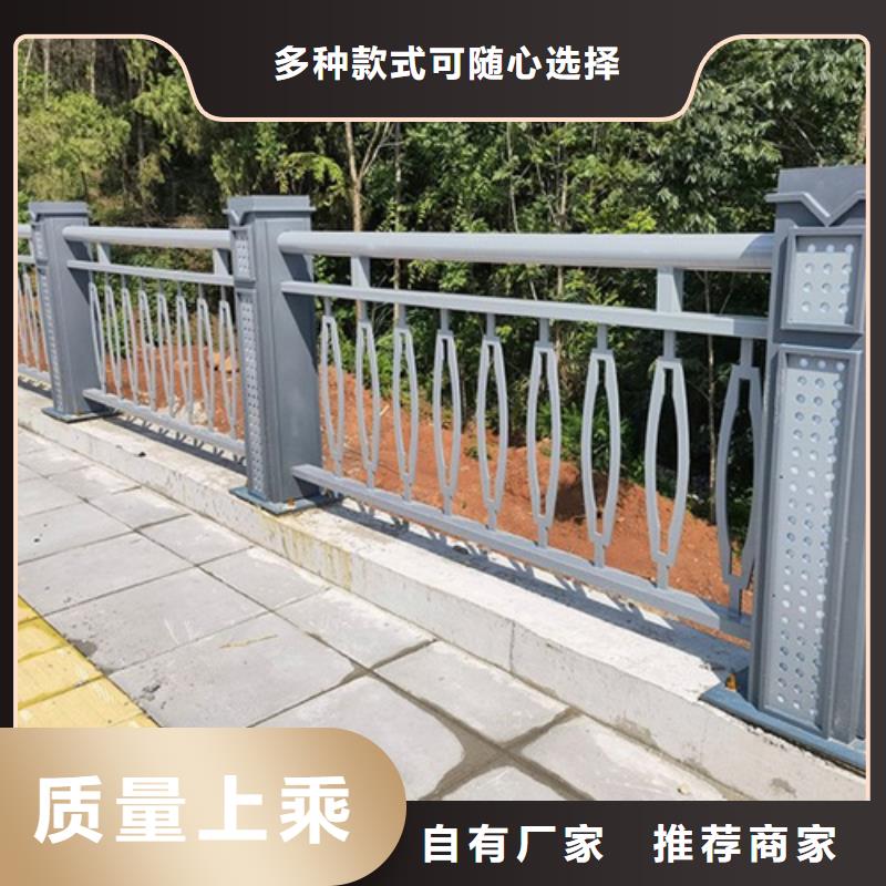 公路防撞护栏-联系方式规格型号全