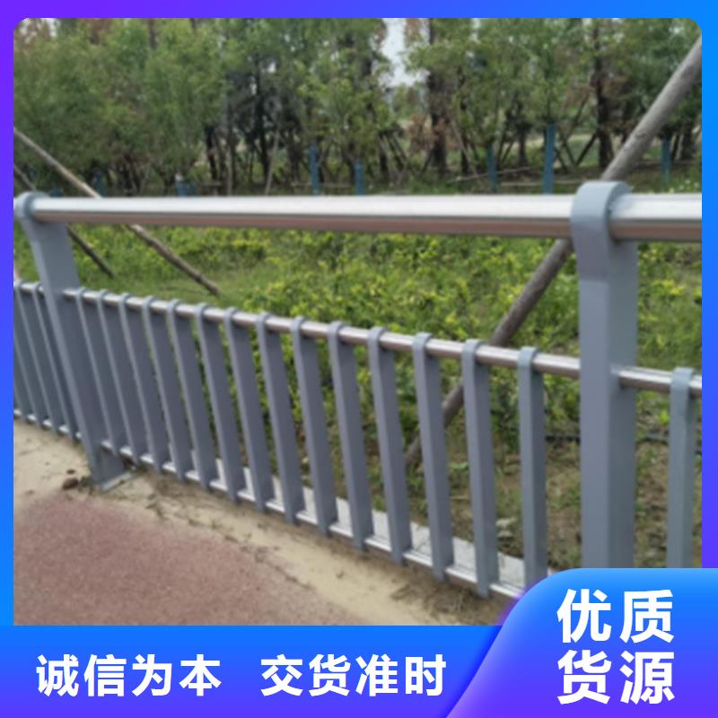 公路防撞护栏可靠满意选择大厂家省事省心