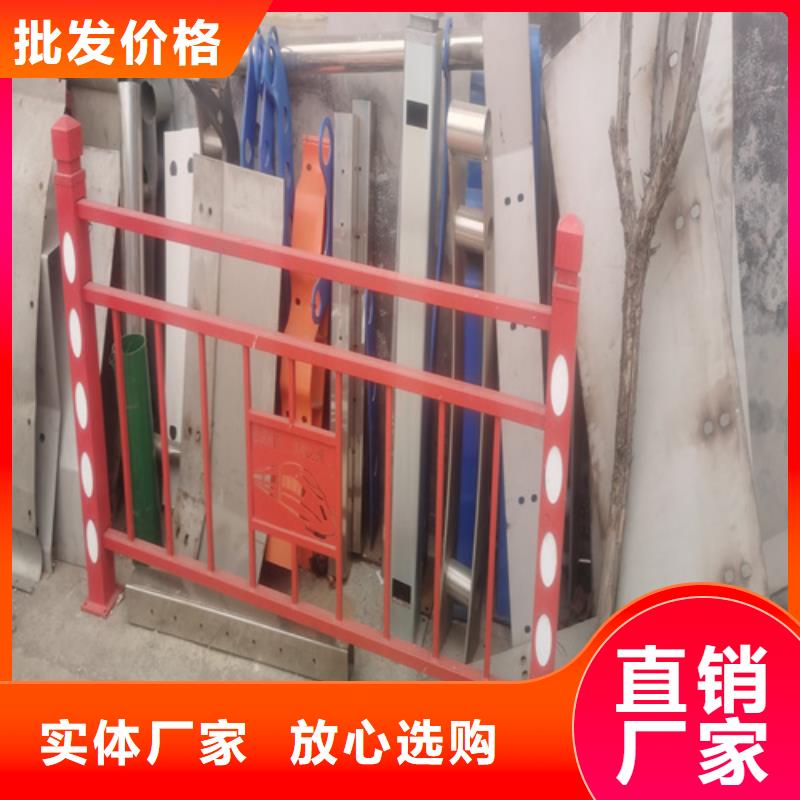 品牌的公路不锈钢复合管护栏生产厂家价格地道