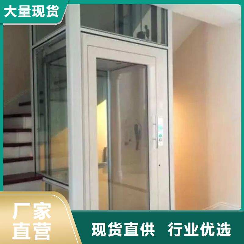 家用电梯,传菜电梯厂家市场行情省心又省钱