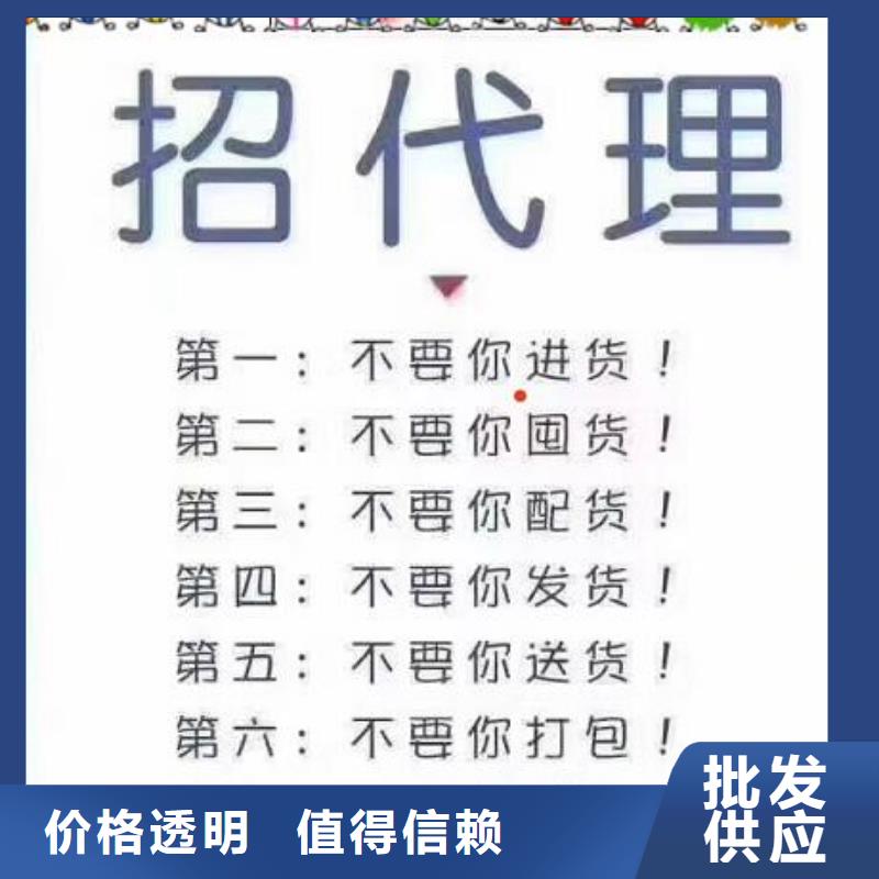 ​【绘本招微商代理】原版牛津树团购款式多样当地品牌