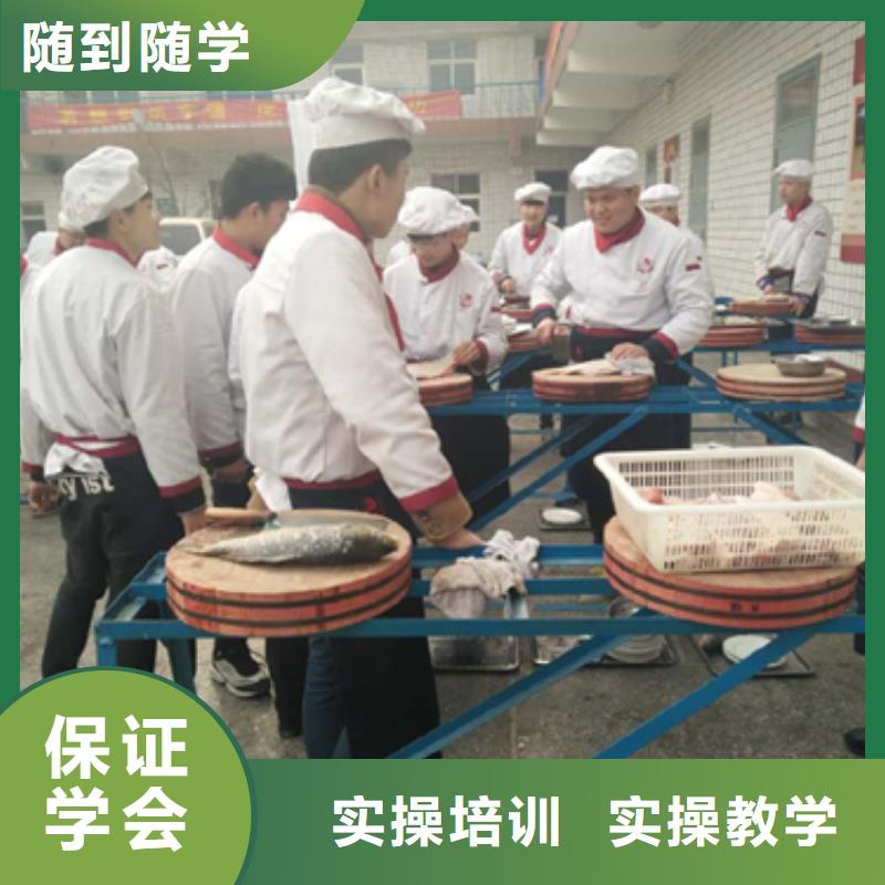 虎振烹饪-虎振学校招生电话校企共建同城品牌