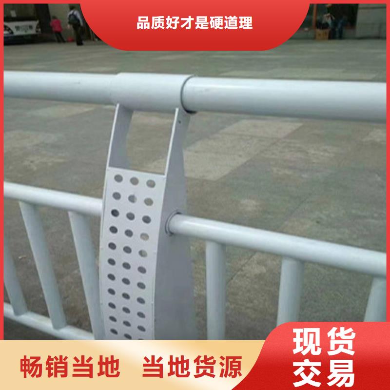 道路防撞护栏厂家优势精品选购