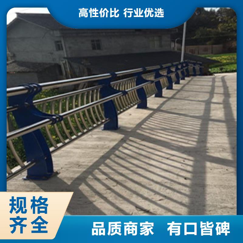 道路防撞护栏详情电话咨询现货满足大量采购