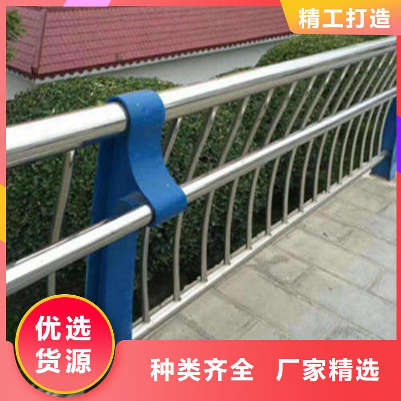 优质道路防撞护栏厂家用心做产品