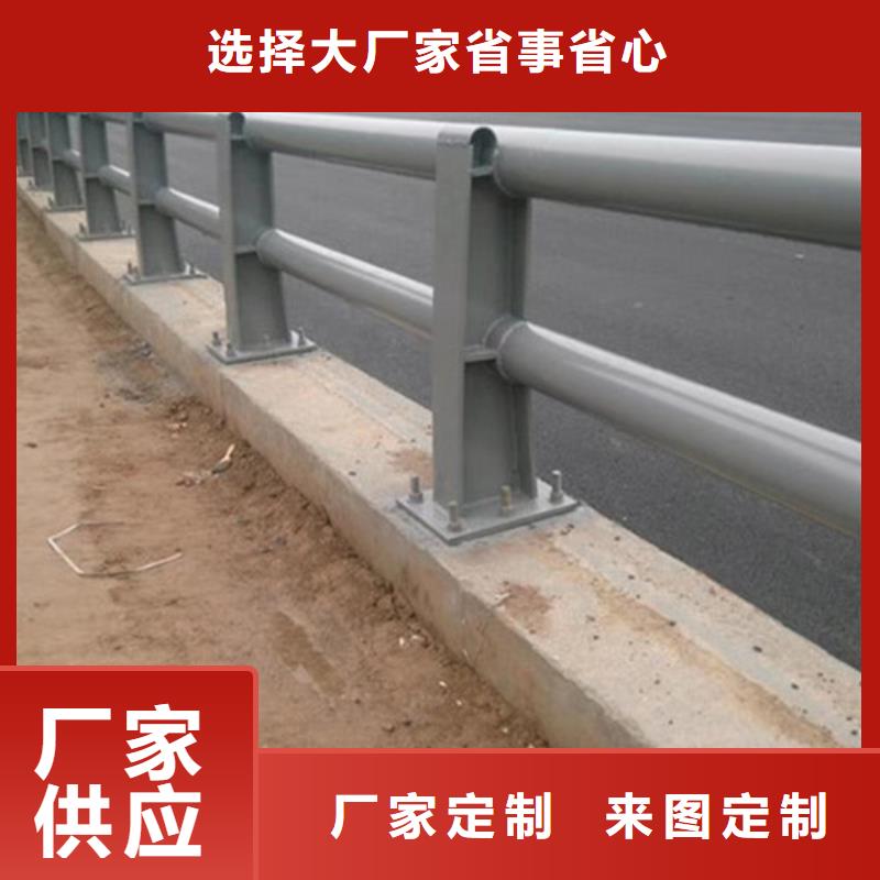 规格齐全的道路护栏销售厂家同城供应商