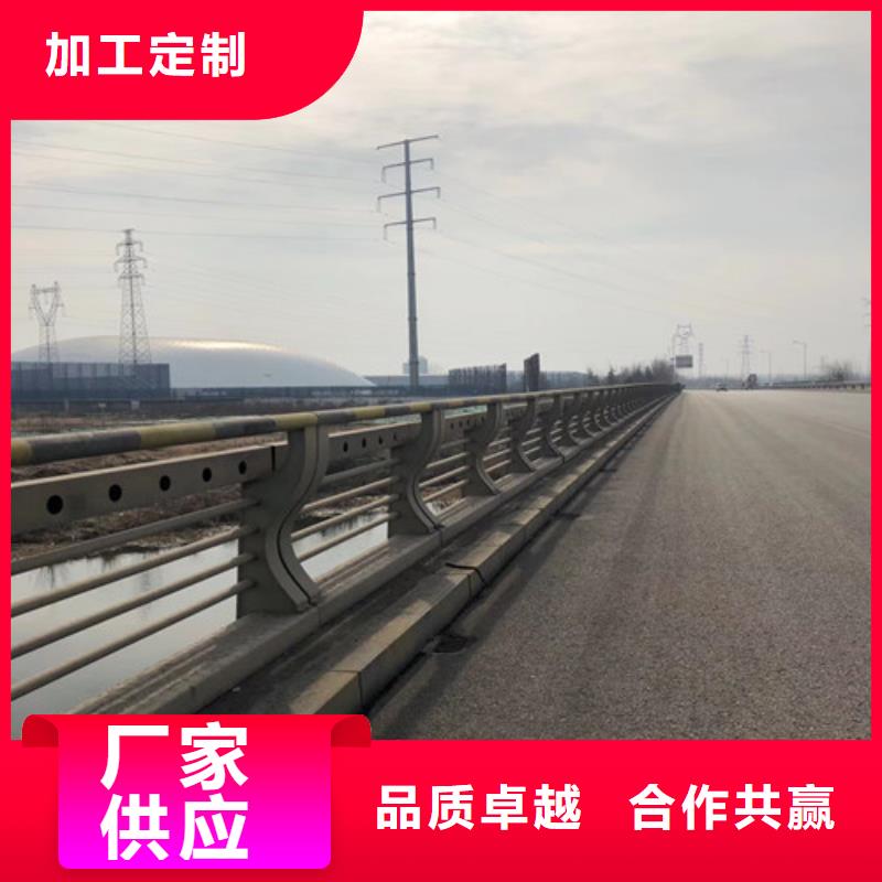 道路防撞护栏售后服务好严选材质