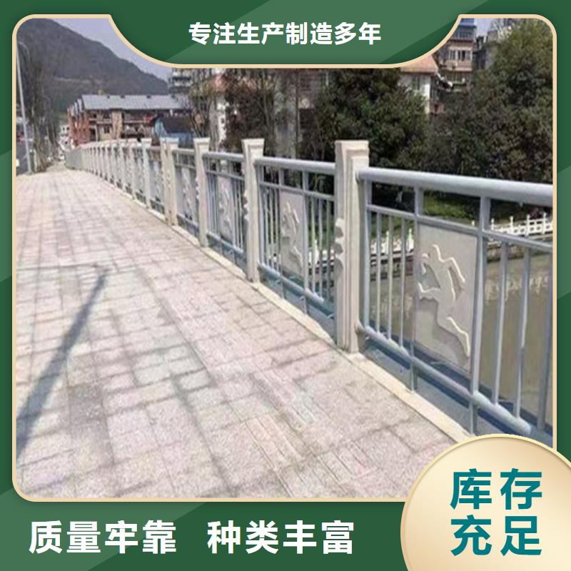 经验丰富的道路护栏销售厂家同城经销商